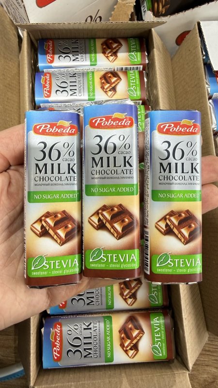 3 حبات من لوح شوكولاته الحليب Pobeda روسية  دايت وزن الحبة  25  غرام 🍫♥️